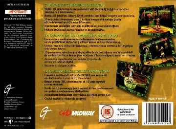 War Gods (Europe) box cover back